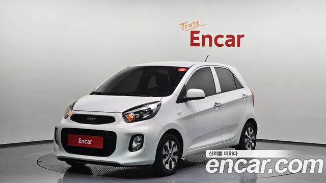 Kia The New