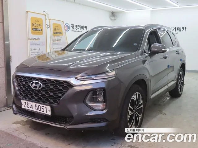 Hyundai Santa Fe TM Diesel 2.0 2WD Exclusive