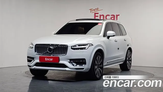 Volvo XC90 2 T8 Hybrid