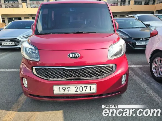 Kia Prestige