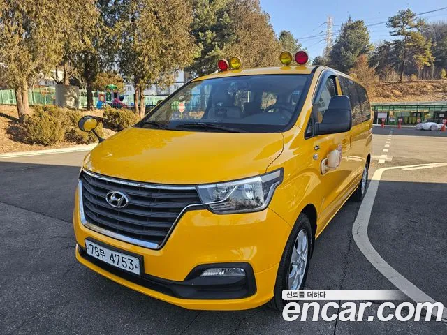 Hyundai The New Grand Starex LPi