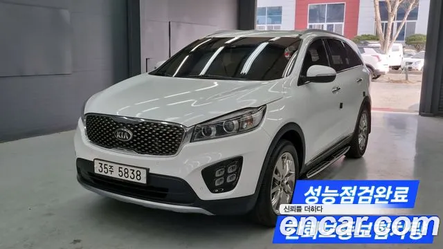 Kia All New Sorento Diesel 2.0 4WD Noblesse
