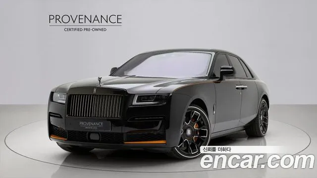 2 6.7 V12