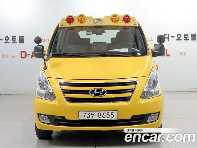 Hyundai Grand Starex 12