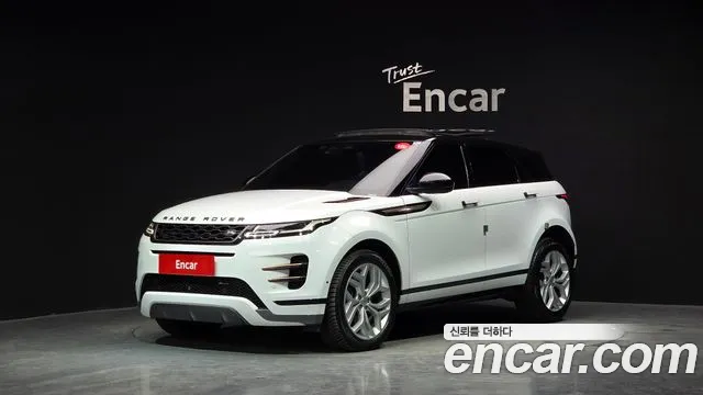 Land Rover Range Rover Evoque 2 P250 R- SE
