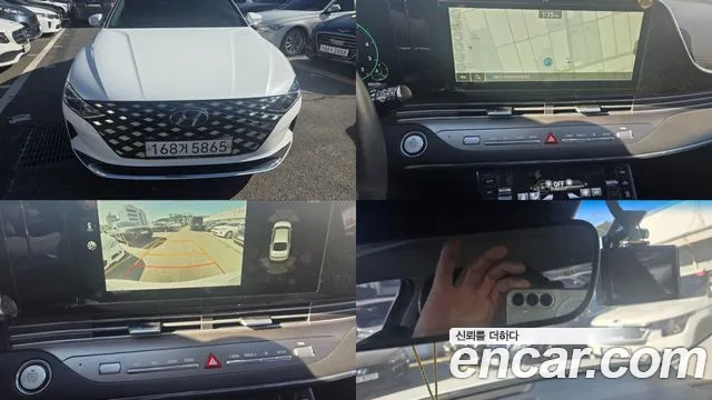 Hyundai The New Grandeur IG 2.5 Premium