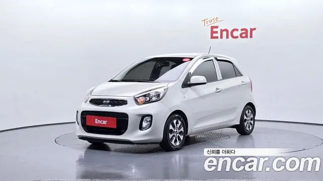 Kia The New