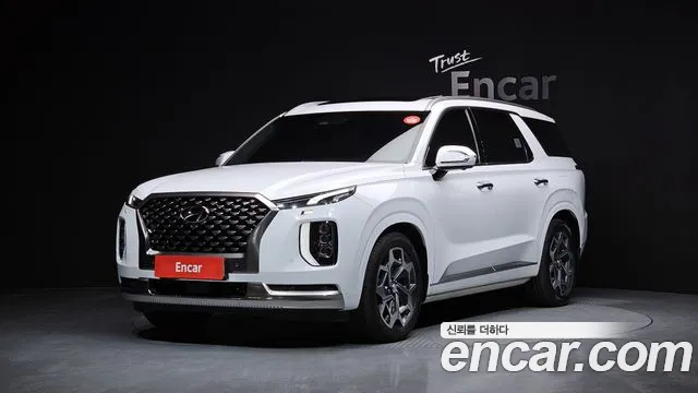 Hyundai Palisade Diesel 2.2 4WD