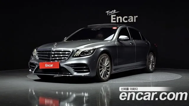 Mercedes-Benz S- W222 S450L 4MATIC