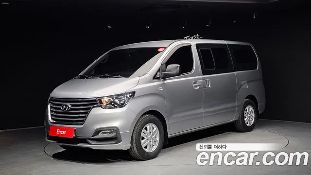 Hyundai The New Grand Starex 5
