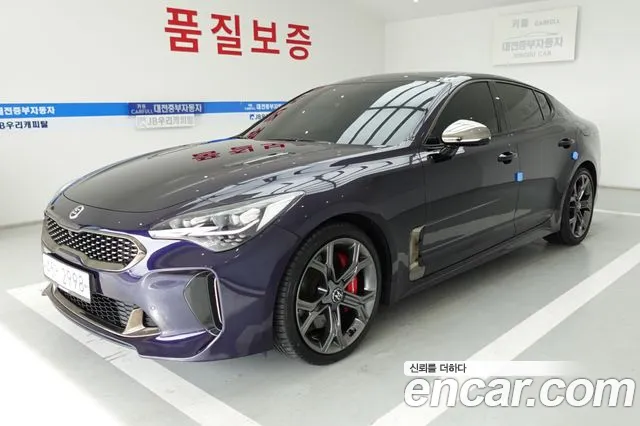 Kia Stinger 2.0 Turbo 2WD