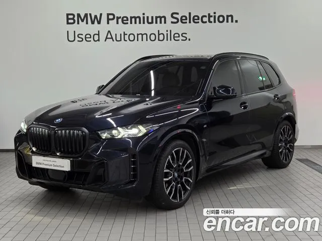 BMW X5 (G05) xDrive 50e M
