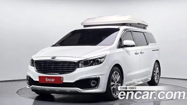 Kia All New Carnival 7