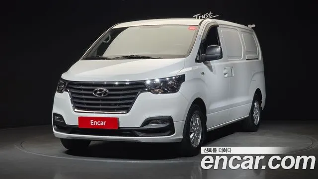 Hyundai The New Grand Starex 3