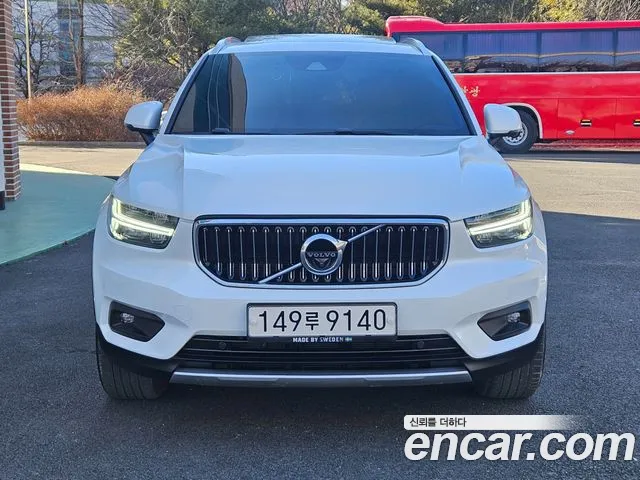 Volvo XC40 B4
