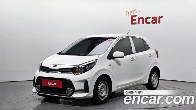 Kia (JA)