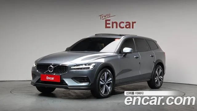 Volvo V60 2 B5 AWD