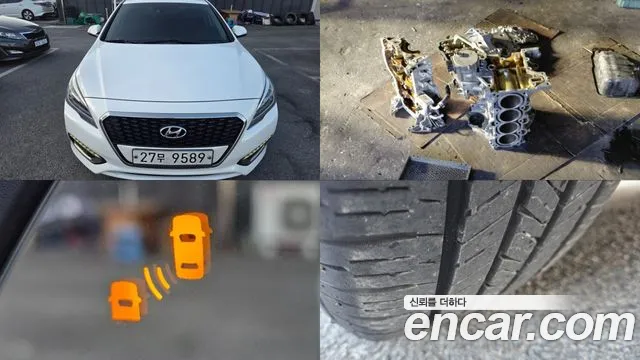 Hyundai LF Sonata Hybrid 2.0 HEV