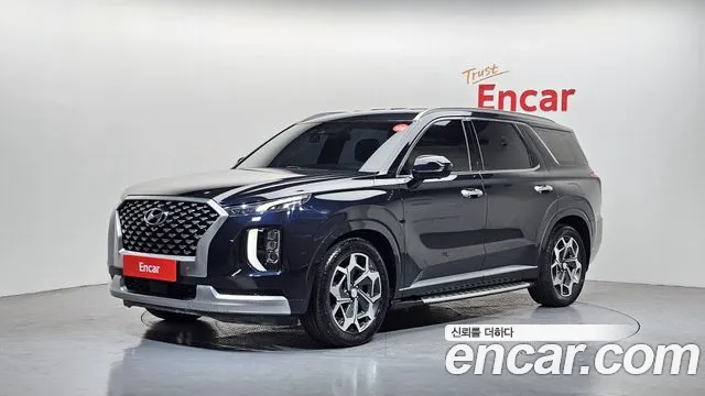 Hyundai Palisade Diesel 2.2 2WD