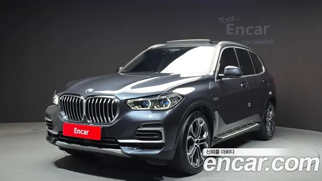 BMW X5 (G05) xDrive 45e xLine