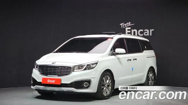 Kia All New Carnival 7 VIP