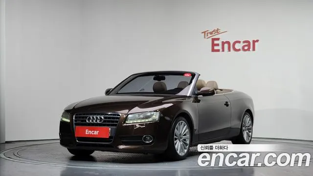 Audi A5 2.0 TFSI 8F7