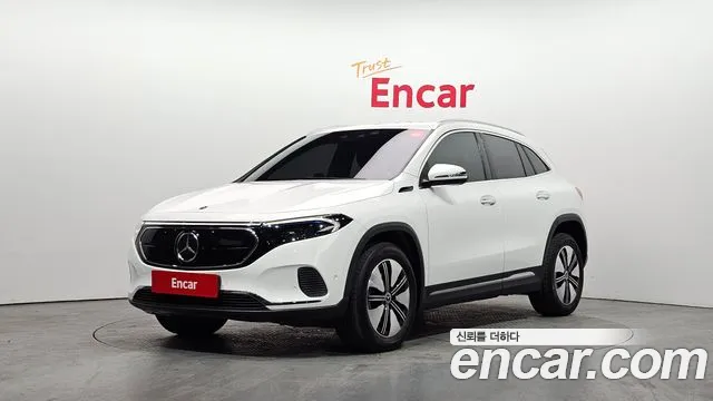 Mercedes-Benz EQA H243 EQA250