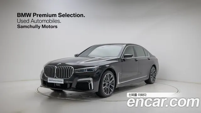 BMW 7 (G11) 740Li xDrive M
