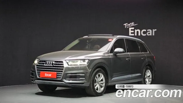 Audi Q7 (4M) 45 TFSI