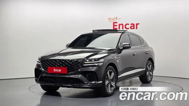 Genesis GV80 2.5T Gasoline AWD