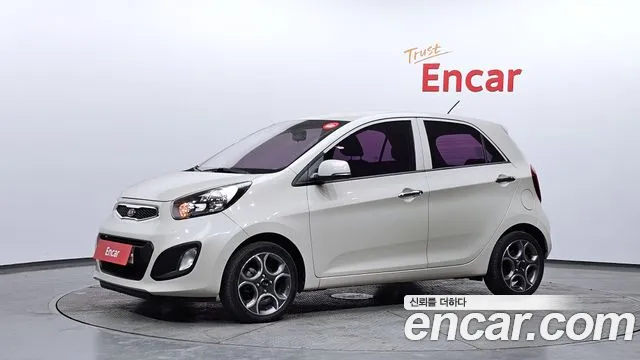 Kia All New