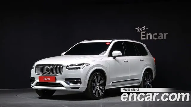 Volvo XC90 2 T8 Hybrid