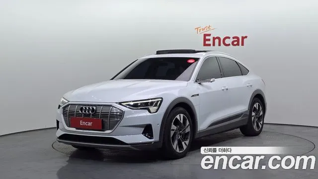 Audi e- 50