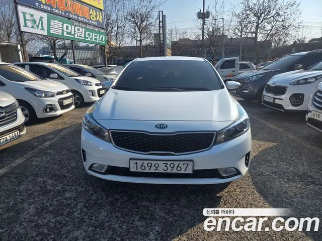 Kia The New K3