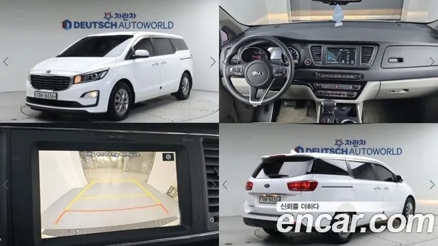 Kia The New Carnival 11