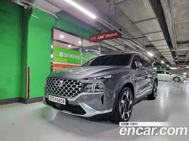 Hyundai The New Santa Fe Diesel 2.2 2WD Prestige