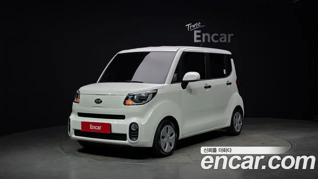 Kia The New Prestige