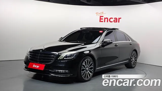 Mercedes-Benz S- W222 S560L 4MATIC