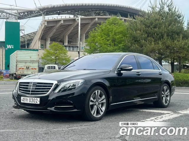 Mercedes-Benz S- W222 S500L 4MATIC
