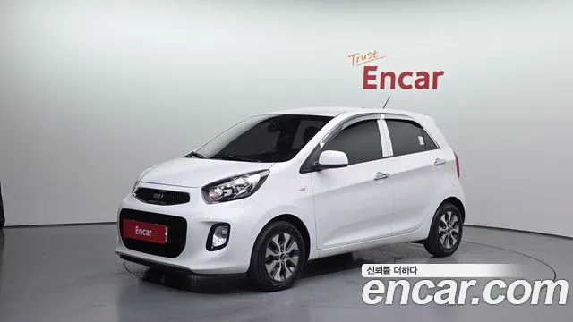 Kia The New