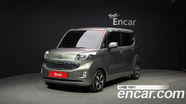 Kia Prestige