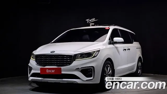 Kia The New Carnival 7 VIP