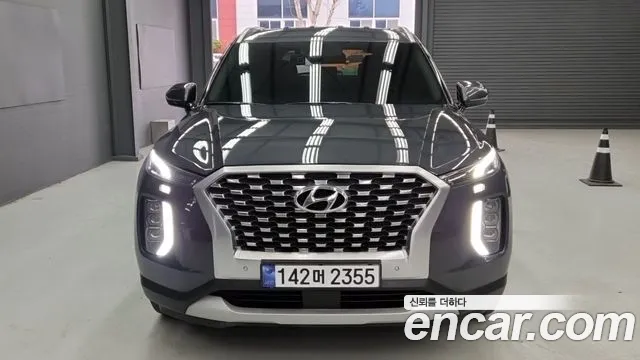 Hyundai Palisade Diesel 2.2 2WD Exclusive