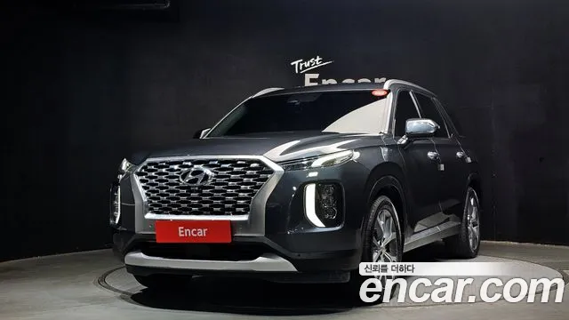 Hyundai Palisade Diesel 2.2 2WD Prestige