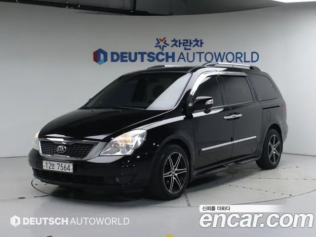 Kia Carnival R Carnival President