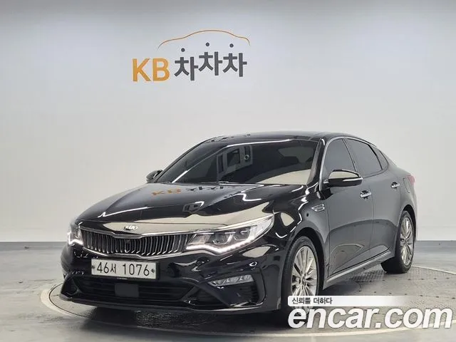 Kia The New K5 2 2.0