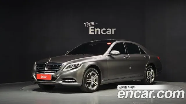 Mercedes-Benz S- W222 S400L 4MATIC