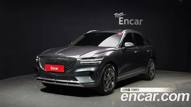 Genesis GV70 2.5T Gasoline 2WD