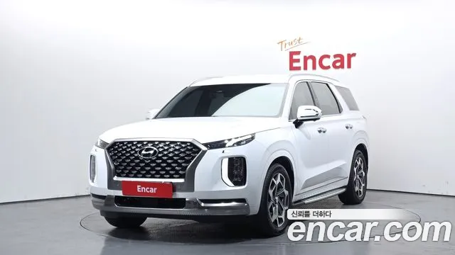 Hyundai Palisade Diesel 2.2 2WD