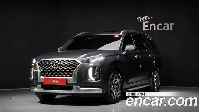 Hyundai Palisade Diesel 2.2 4WD